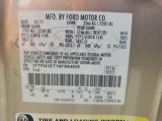 2011 Ford F150 Supercrew