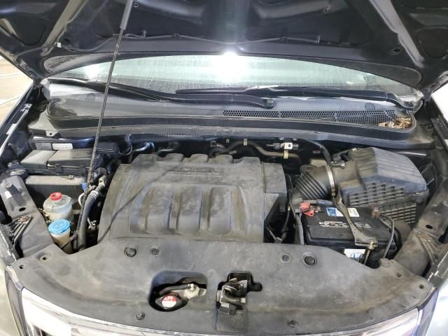 2008 Honda Odyssey EX