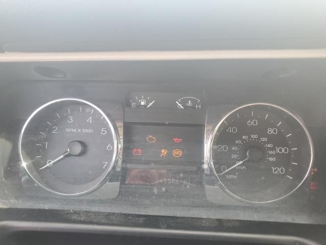 2007 Lincoln MKZ