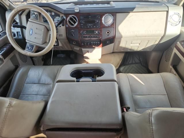 2008 Ford F250 Super Duty