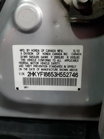 2003 Honda Pilot EXL