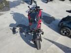 2024 Kawasaki EX500