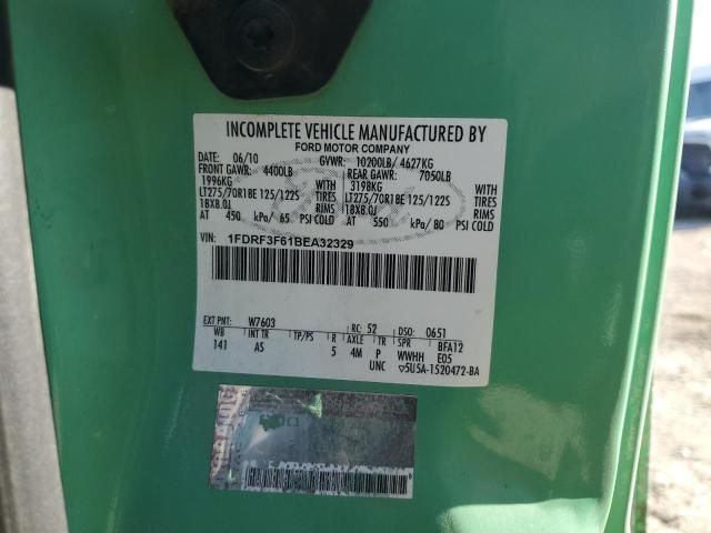 2011 Ford F350 Super Duty
