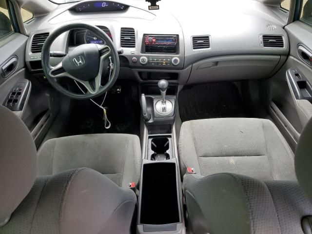 2011 Honda Civic VP