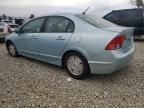 2006 Honda Civic Hybrid