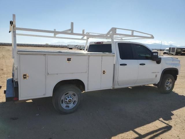2022 Chevrolet Silverado C2500 Heavy Duty