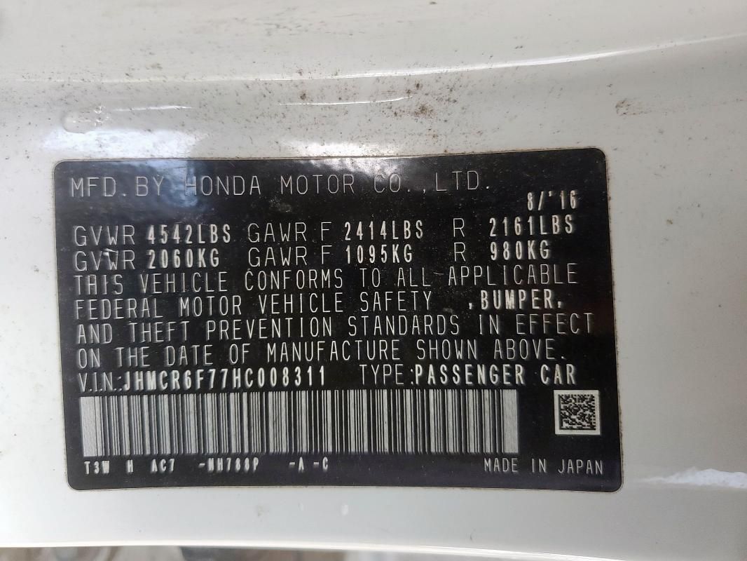 2017 Honda Accord Touring Hybrid