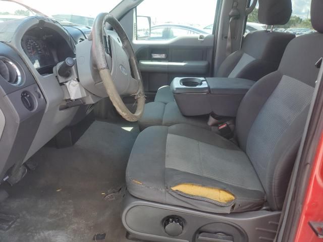 2007 Ford F150 Supercrew