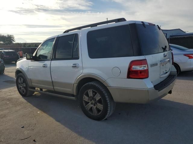 2010 Ford Expedition Eddie Bauer