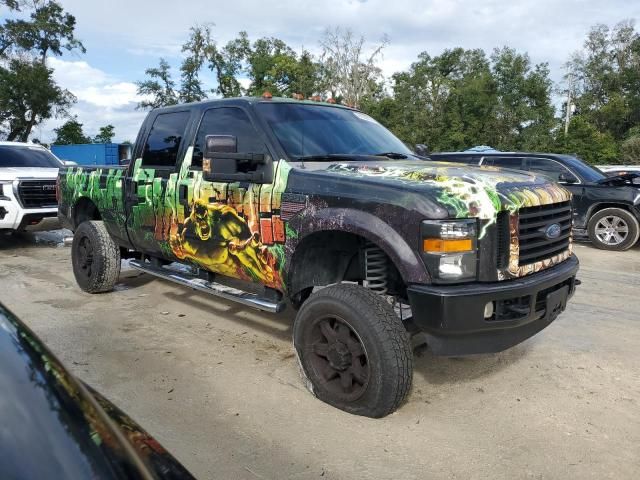 2008 Ford F250 Super Duty