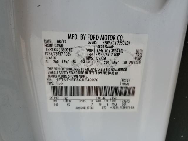 2012 Ford F150