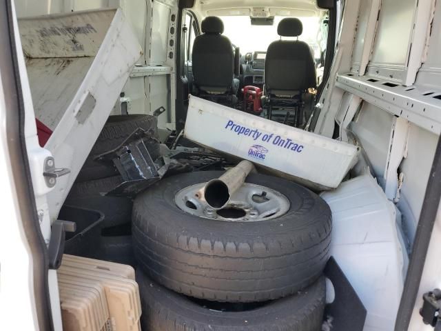 2023 Dodge RAM Prom EX 2500