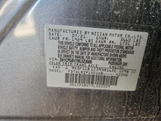 2021 Nissan Kicks S