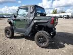 2024 Polaris Xpedition XP 1000 Northstar Edition