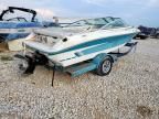 1995 Sea Ray Signature