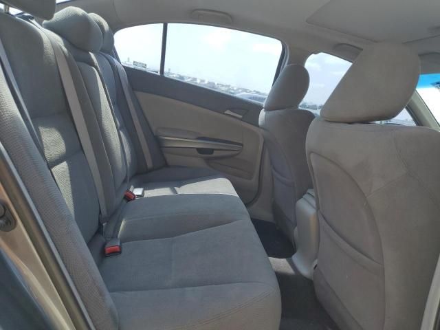 2008 Honda Accord EX