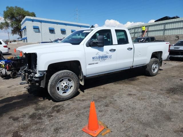 2018 Chevrolet Silverado K2500 Heavy Duty