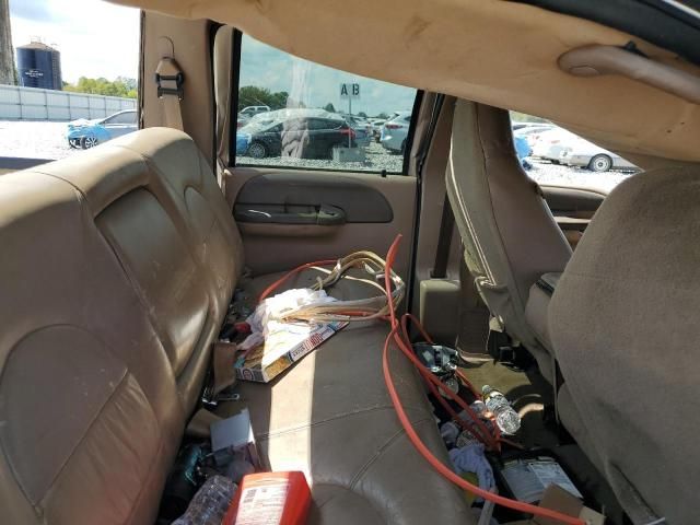 1999 Ford F250 Super Duty