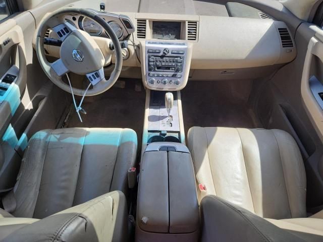 2006 Nissan Murano sl