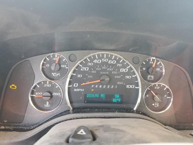 2014 Chevrolet Express G1500