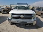2008 Chevrolet Silverado C2500 Heavy Duty