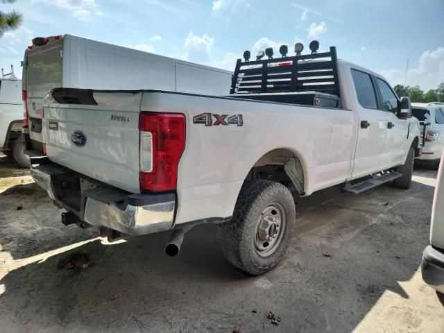 2018 Ford F250 Super Duty