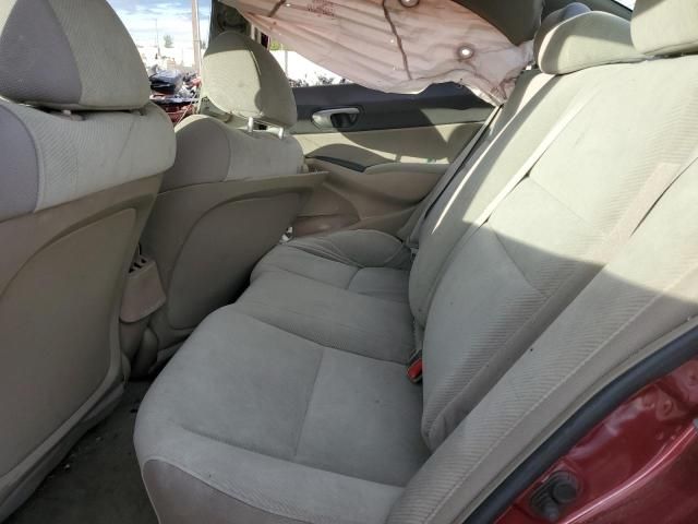 2009 Honda Civic LX