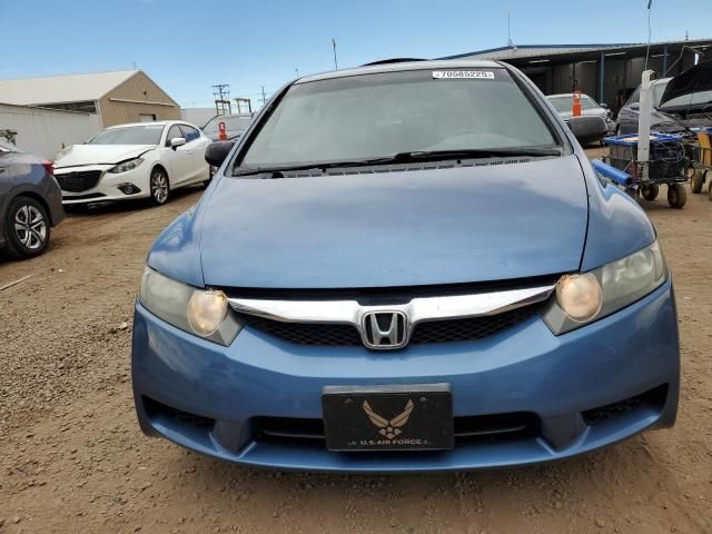 2011 Honda Civic VP