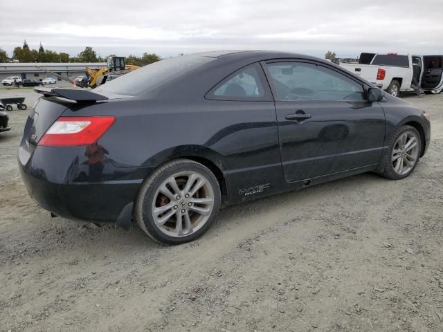 2008 Honda Civic SI