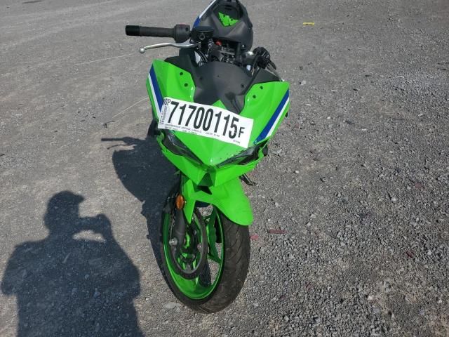 2024 Kawasaki EX500 A