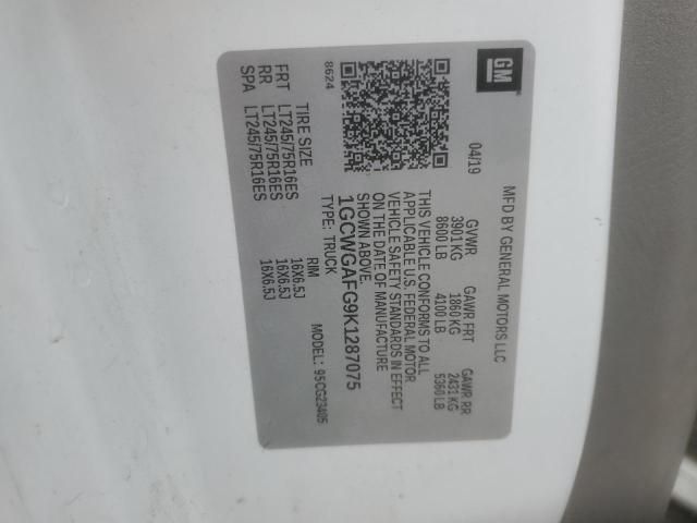 2019 Chevrolet Express G2500