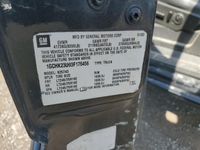 2003 Chevrolet Silverado K2500 Heavy Duty