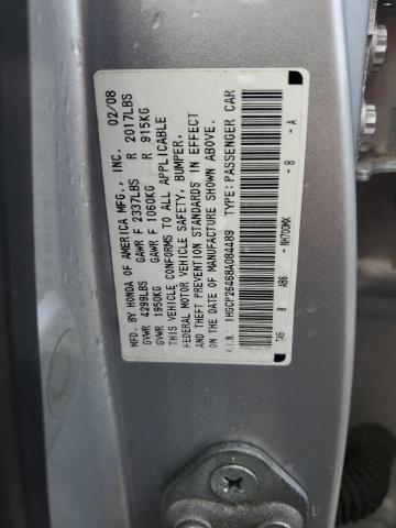2008 Honda Accord lxp