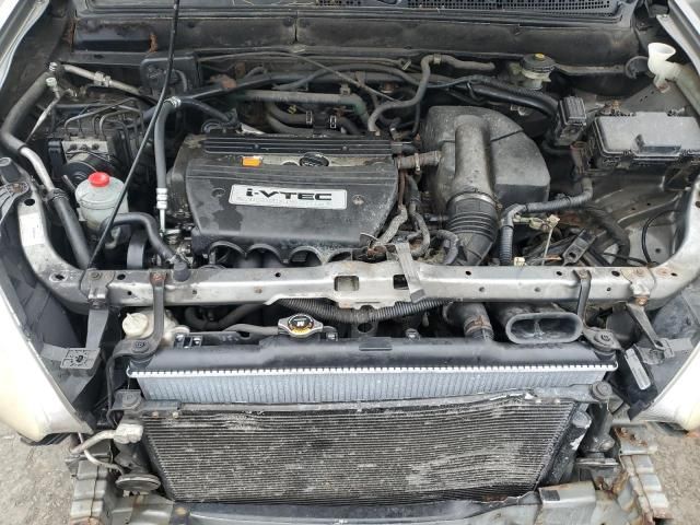 2006 Honda CR-V LX