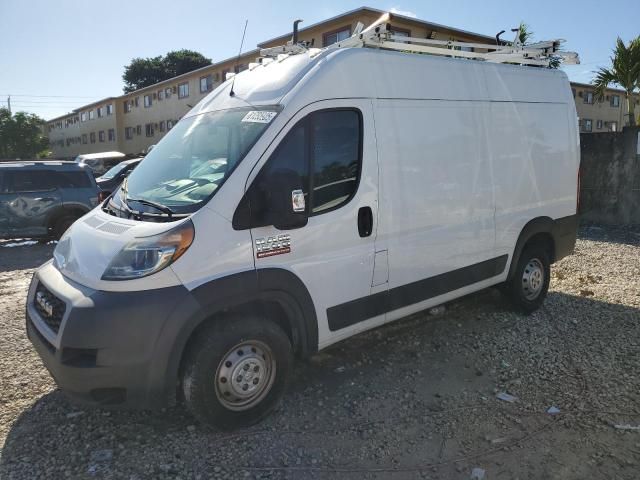 2019 Dodge RAM Promaster 1500 1500 High
