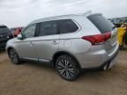 2020 Mitsubishi Outlander se