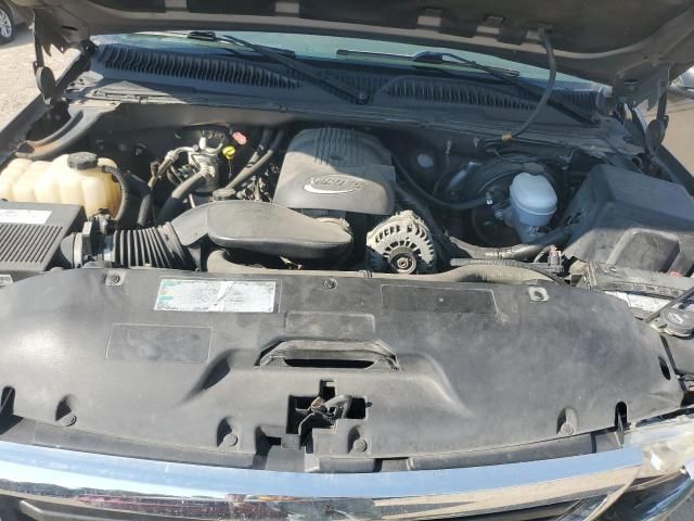 2007 GMC New Sierra C1500 Classic