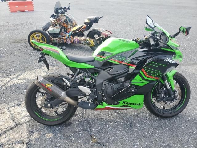 2023 Kawasaki ZX400 S