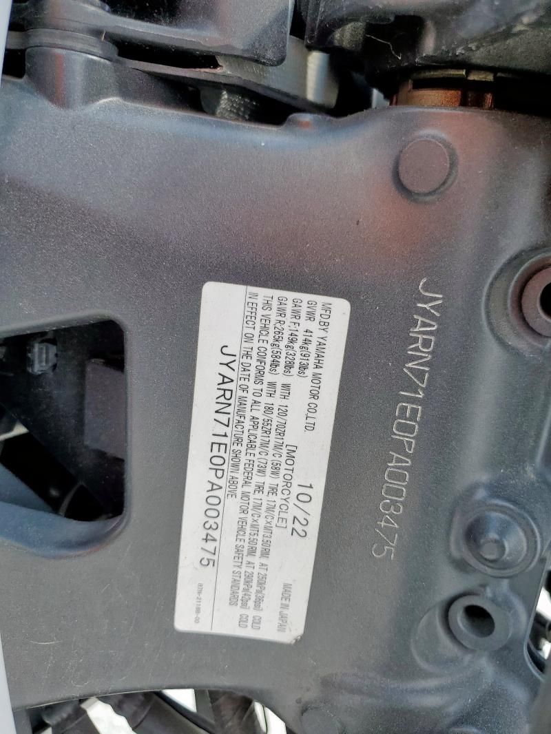 2023 Yamaha MT09