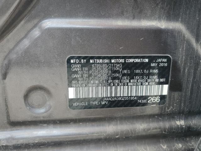 2016 Mitsubishi Outlander