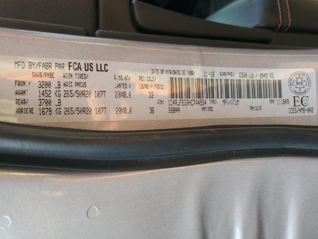 2017 Jeep Grand Cherokee Limited