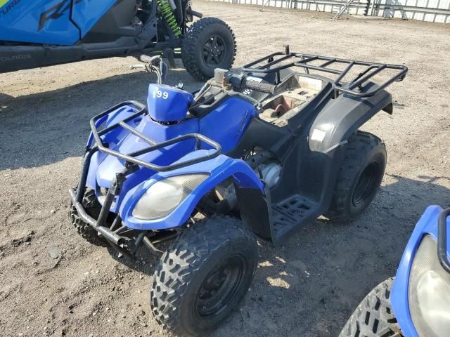 2021 Kymco Usa Inc MXU 150X-ATV