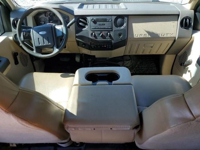 2008 Ford F250 Super Duty