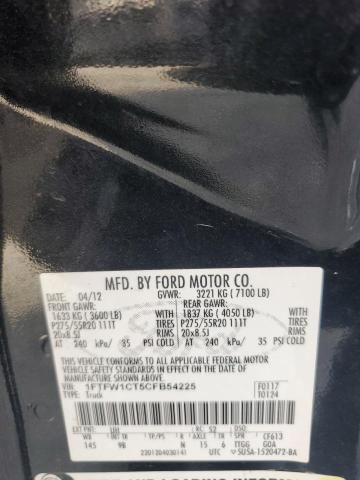 2012 Ford F150 Supercrew