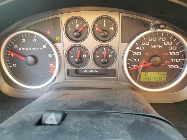 2005 Ford F150
