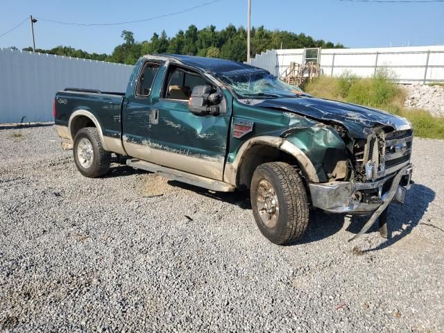 2008 Ford F250 Super Duty