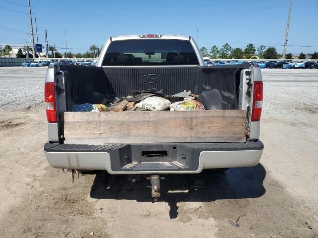 2007 Ford F150