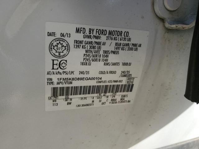 2014 Ford Explorer xlt