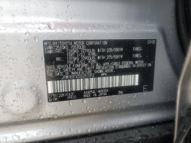 2025 Toyota Rav4 xse