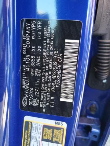 2025 Hyundai Elantra SE